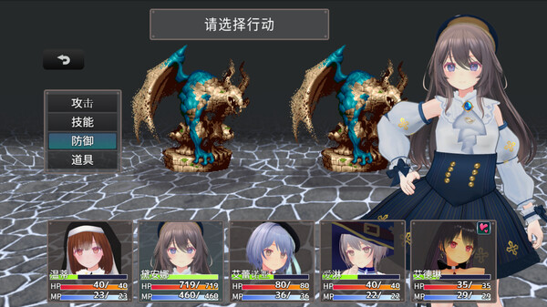 图片[2]-迷宫之花 Build.19189455（Labyrinth Flowers）免安装中文版-87软件库｜绿色软件+破解游戏下载站