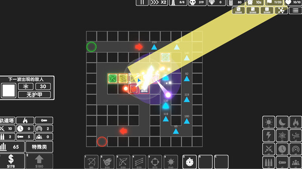 图片[2]-图形塔防 Build.19460110（Graphic Tower Defense）免安装中文版-87软件库｜绿色软件+破解游戏下载站