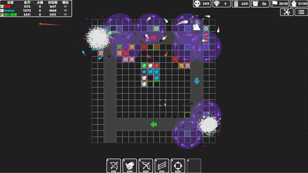 图片[5]-图形塔防 Build.19460110（Graphic Tower Defense）免安装中文版-87软件库｜绿色软件+破解游戏下载站