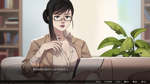 图片[2]-猩红狼 Build.19235310（Scarlet Wolf）免安装中文版-87软件库｜绿色软件+破解游戏下载站