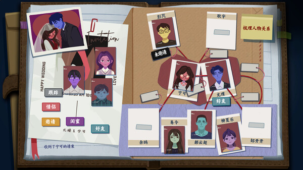 图片[6]-她的日记|日记簿 Build.10892480（TheDiary）免安装中文版-87软件库｜绿色软件+破解游戏下载站