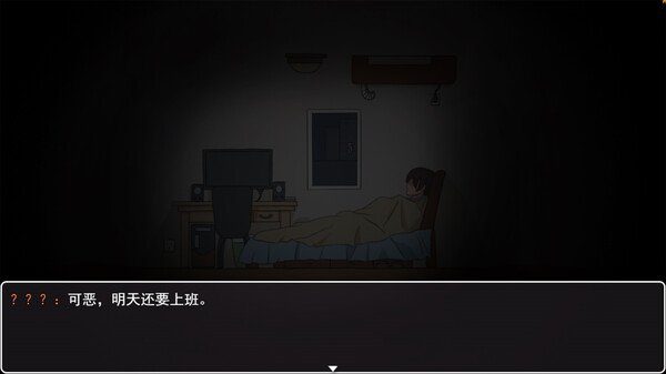 图片[2]-转生Galgame成为女主角 Build.19481279 免安装中文版-87软件库｜绿色软件+破解游戏下载站