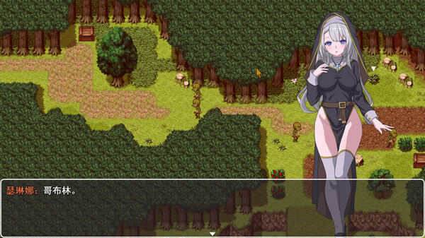 图片[4]-转生Galgame成为女主角 Build.19481279 免安装中文版-87软件库｜绿色软件+破解游戏下载站