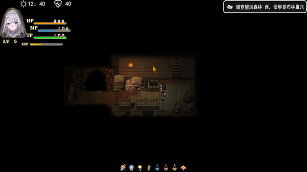 图片[6]-转生Galgame成为女主角 Build.19481279 免安装中文版-87软件库｜绿色软件+破解游戏下载站