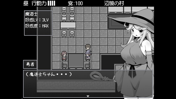 图片[2]-勇者被宠坏的奇幻世界RPG Build.19324460（Hero in an All-Forgiving Fantasy World RPG）免安装中文版-87软件库｜绿色软件+破解游戏下载站