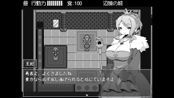 图片[3]-勇者被宠坏的奇幻世界RPG Build.19324460（Hero in an All-Forgiving Fantasy World RPG）免安装中文版-87软件库｜绿色软件+破解游戏下载站