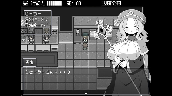 图片[4]-勇者被宠坏的奇幻世界RPG Build.19324460（Hero in an All-Forgiving Fantasy World RPG）免安装中文版-87软件库｜绿色软件+破解游戏下载站