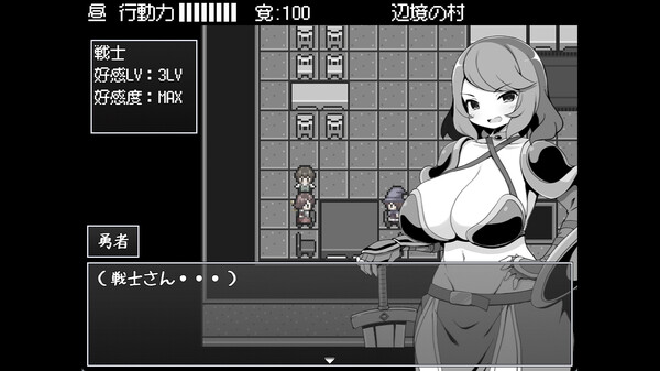 图片[5]-勇者被宠坏的奇幻世界RPG Build.19324460（Hero in an All-Forgiving Fantasy World RPG）免安装中文版-87软件库｜绿色软件+破解游戏下载站