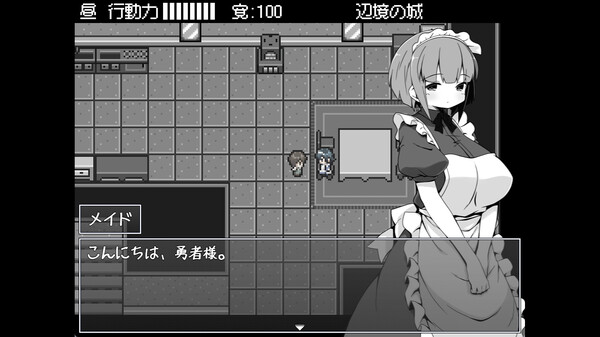 图片[6]-勇者被宠坏的奇幻世界RPG Build.19324460（Hero in an All-Forgiving Fantasy World RPG）免安装中文版-87软件库｜绿色软件+破解游戏下载站