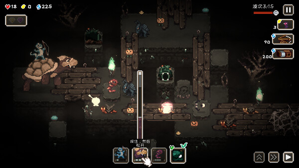 图片[4]-豆怪 Build.19674708（Bean Beasts）免安装中文版-87软件库｜绿色软件+破解游戏下载站