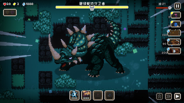 图片[5]-豆怪 Build.19674708（Bean Beasts）免安装中文版-87软件库｜绿色软件+破解游戏下载站