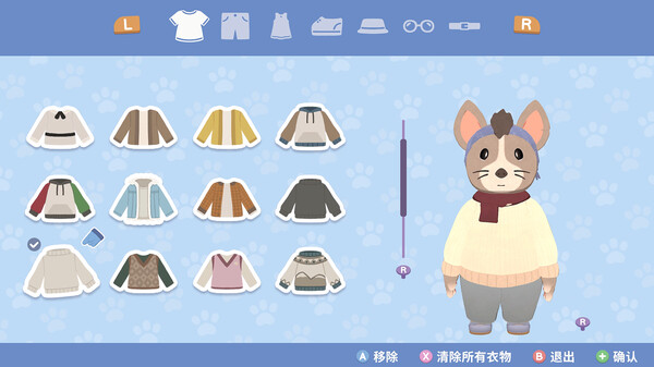 图片[4]-乐客萌途 v1.1.1（Locomoto）免安装中文版-87软件库｜绿色软件+破解游戏下载站