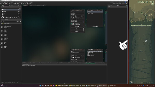 图片[2]-深渊钓鱼|垂钓深渊 v1.0.5（Fishing The Abyss）免安装中文版-87软件库｜绿色软件+破解游戏下载站