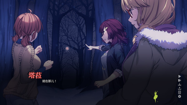 图片[5]-森灵之心 Build 19568408（Heart of the Woods）免安装中文版-87软件库｜绿色软件+破解游戏下载站