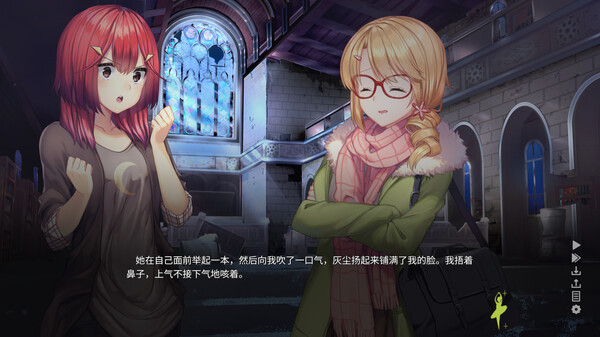 图片[6]-森灵之心 Build 19568408（Heart of the Woods）免安装中文版-87软件库｜绿色软件+破解游戏下载站