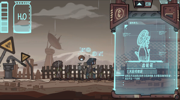 图片[6]-地球上的罗伯特 Build.19636226（Robert on Earth）免安装中文版-87软件库｜绿色软件+破解游戏下载站