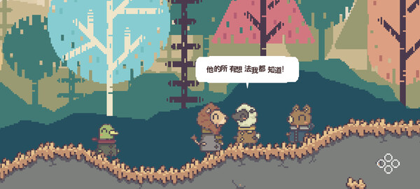 图片[6]-不同的冬天 Build.16202850 单机+联机（BOKURA 違う冬のぼくら）免安装中文版-87软件库｜绿色软件+破解游戏下载站