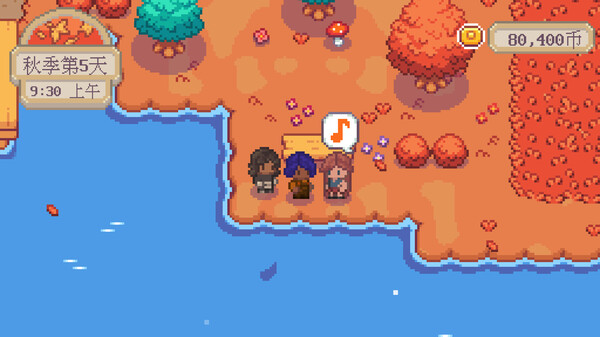 图片[2]-萤火村 Build.19608245（Firefly Village）免安装中文版-87软件库｜绿色软件+破解游戏下载站