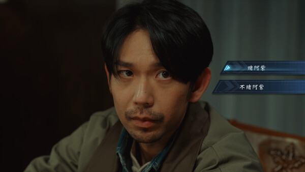 图片[6]-极速营救 Build.19613416（Rescue the girl）免安装中文版-87软件库｜绿色软件+破解游戏下载站