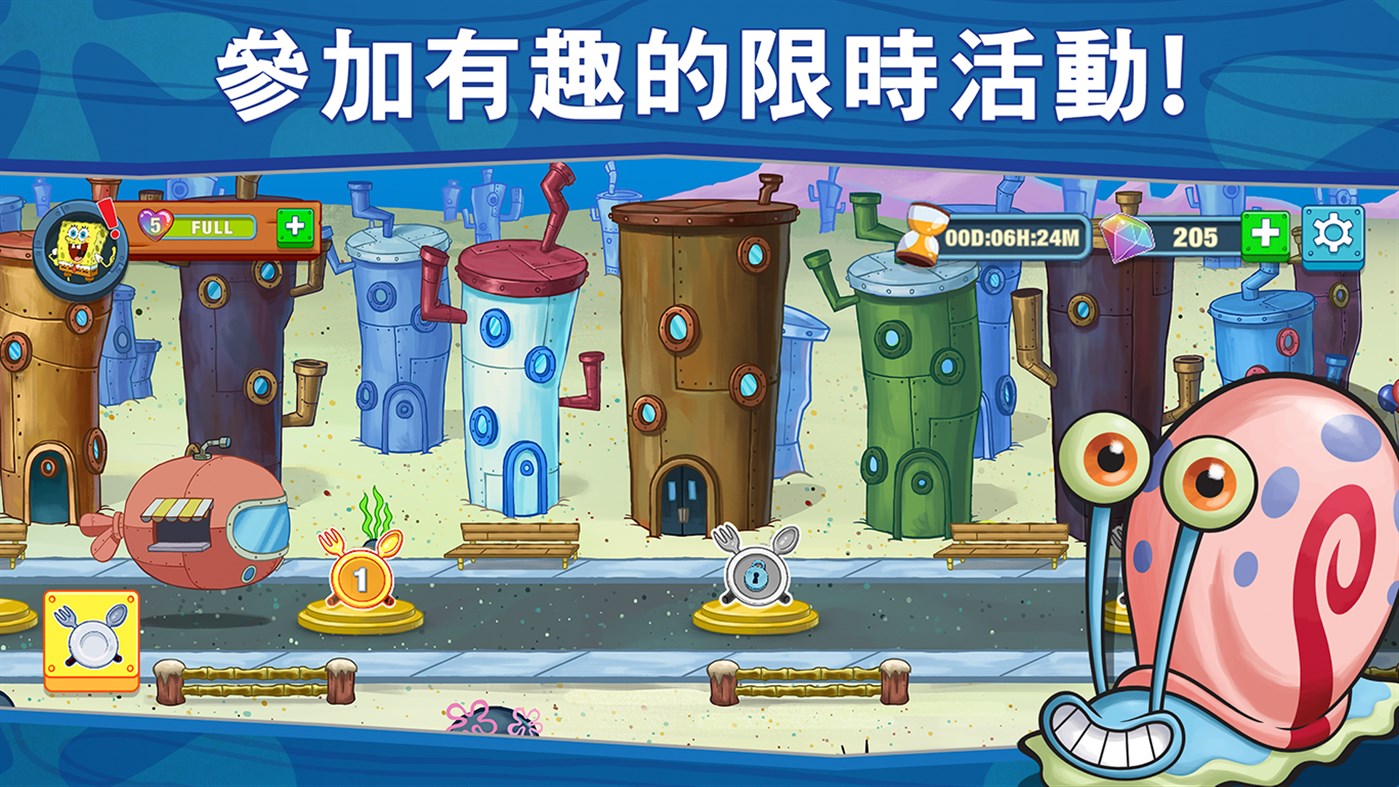 图片[6]-海绵宝宝：大闹蟹堡王 Build.19531214 PC/手机双端（SpongeBob Krusty Cook Off）免安装中文版-87软件库｜绿色软件+破解游戏下载站