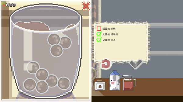 图片[4]-啵啵鸡物语 Build 19437885（Call of Boba）免安装中文版-87软件库｜绿色软件+破解游戏下载站