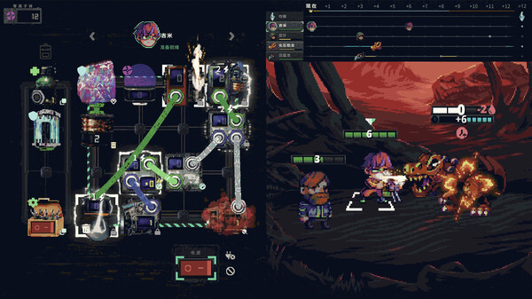 图片[3]-末日电涌 Build 19641157（Rogue Voltage）免安装中文版-87软件库｜绿色软件+破解游戏下载站