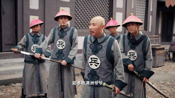 图片[2]-明末：伐定天下 Build.18577100（Conquer the world）免安装中文版-87软件库｜绿色软件+破解游戏下载站