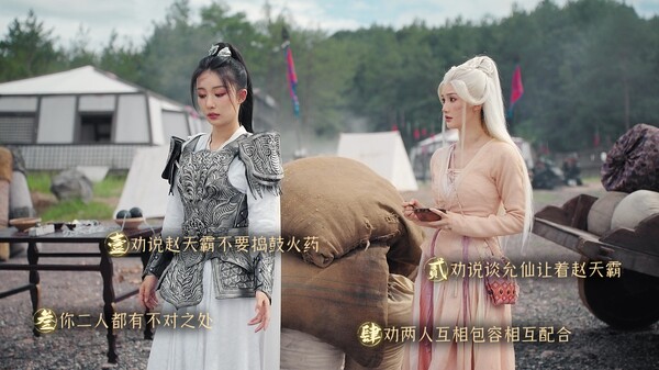 图片[5]-明末：伐定天下 Build.18577100（Conquer the world）免安装中文版-87软件库｜绿色软件+破解游戏下载站