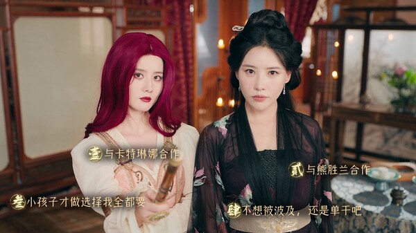 图片[6]-明末：伐定天下 Build.18577100（Conquer the world）免安装中文版-87软件库｜绿色软件+破解游戏下载站