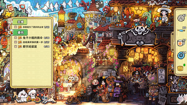 图片[4]-迷途猫的奇妙旅行 Build.19563298（Whisker Wanderlust The Wondrous Journey）免安装中文版-87软件库｜绿色软件+破解游戏下载站