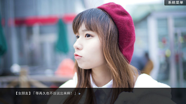 图片[2]-恋爱模拟器 Build.3476194（Love Simulation）免安装中文版-87软件库｜绿色软件+破解游戏下载站