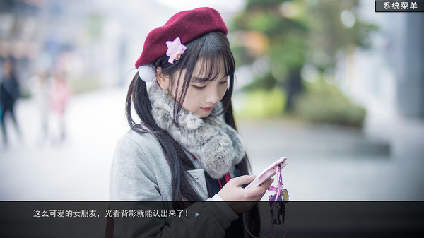 图片[4]-恋爱模拟器 Build.3476194（Love Simulation）免安装中文版-87软件库｜绿色软件+破解游戏下载站