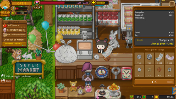 图片[2]-天空终端市场 Build.19204175（Sky End Market）免安装中文版-87软件库｜绿色软件+破解游戏下载站