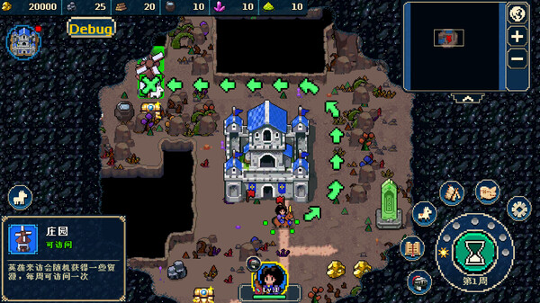 图片[5]-帝国游戏：像素英雄 Build.19495461（Empire Game）免安装中文版-87软件库｜绿色软件+破解游戏下载站