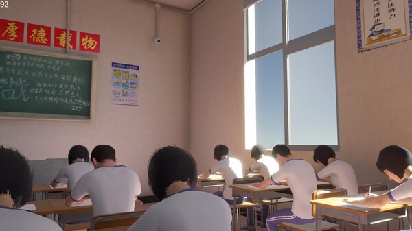 图片[3]-第八中学 Build.17475689（NO.8 High School）免安装中文版-87软件库｜绿色软件+破解游戏下载站