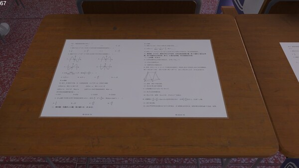 图片[6]-第八中学 Build.17475689（NO.8 High School）免安装中文版-87软件库｜绿色软件+破解游戏下载站