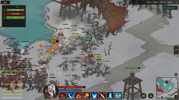 图片[6]-部落与弯刀 v1.1.16 送修改器 PC/手机双端 免安装中文版-87软件库｜绿色软件+破解游戏下载站