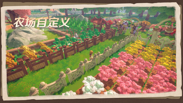 图片[2]-牧野之歌 v1.3.107（Song Of The Prairie）免安装中文版-87软件库｜绿色软件+破解游戏下载站