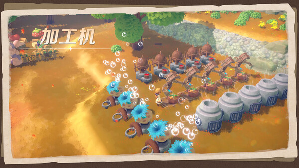 图片[3]-牧野之歌 v1.3.107（Song Of The Prairie）免安装中文版-87软件库｜绿色软件+破解游戏下载站