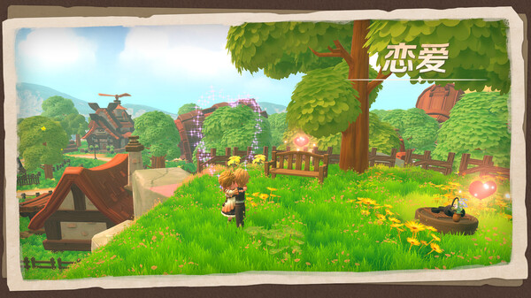 图片[5]-牧野之歌 v1.3.107（Song Of The Prairie）免安装中文版-87软件库｜绿色软件+破解游戏下载站