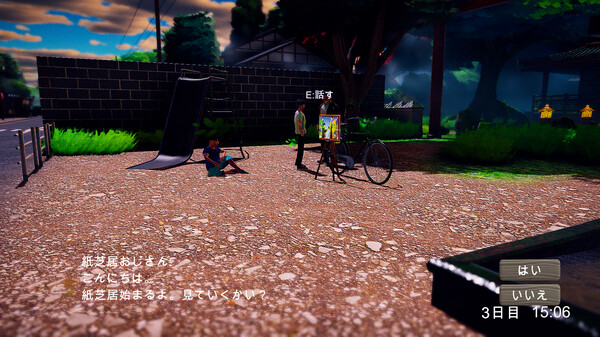 图片[4]-6天 Build.19497089（6days）免安装中文版-87软件库｜绿色软件+破解游戏下载站