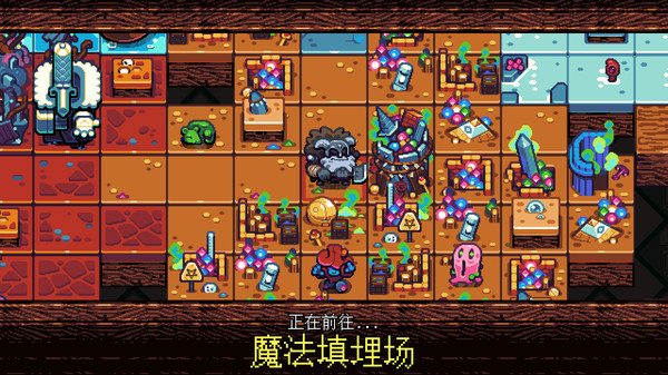 图片[2]-铲子骑士：口袋地牢 Build.19241381（Shovel Knight Pocket Dungeon）免安装中文版-87软件库｜绿色软件+破解游戏下载站