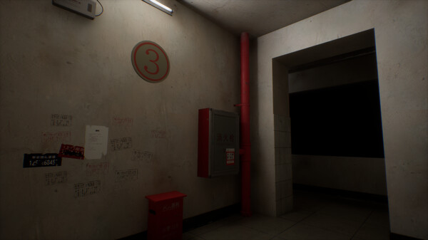 图片[2]-见诡录：色孽 Build.16428360（Haunting Record Sins of Lust）免安装中文版-87软件库｜绿色软件+破解游戏下载站