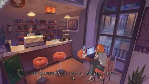 图片[2]-莱拉日记 v20250803（Leila）免安装中文版-87软件库｜绿色软件+破解游戏下载站