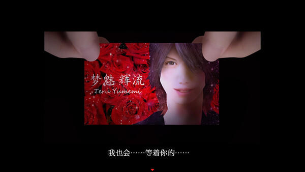 图片[4]-死期欲 -梦魅辉在梦境 Build.19478533（Shikiyoku）免安装中文版-87软件库｜绿色软件+破解游戏下载站