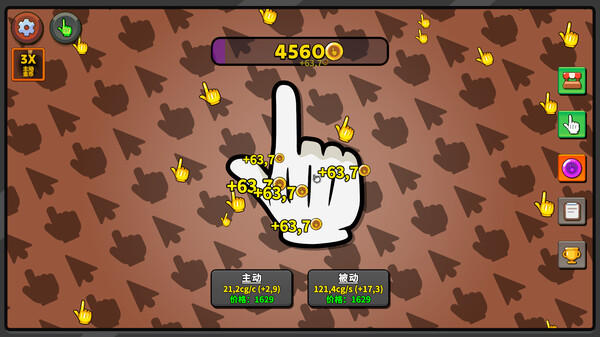 图片[2]-点击点击点击 Build 16706558（Clicker Clicker Clicker）免安装中文版-87软件库｜绿色软件+破解游戏下载站