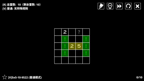图片[5]-14种扫雷变体 Build.18095217（14 Minesweeper Variants）免安装中文版-87软件库｜绿色软件+破解游戏下载站