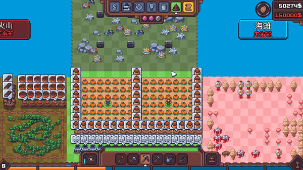 图片[3]-另一个肉鸽农场 Build.19454715（Another Farm Roguelike Rebirth）免安装中文版-87软件库｜绿色软件+破解游戏下载站