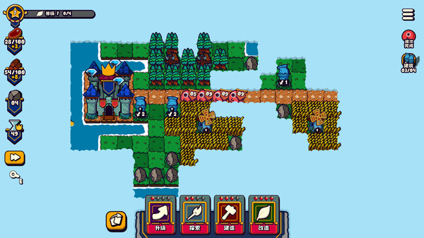 图片[2]-浮岛防线 v1.1.0（Islets Defense）免安装中文版-87软件库｜绿色软件+破解游戏下载站