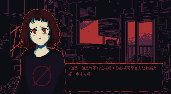 图片[2]-一袋子牛奶外面的一袋子牛奶 Build.9143203（Milk outside a bag of milk outside a bag of milk）免安装中文版-87软件库｜绿色软件+破解游戏下载站